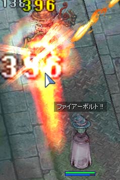 午前三時