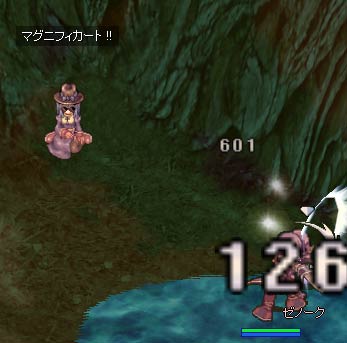 オクスケ狩り
