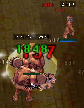 結構大変