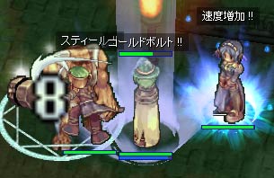 ＳＤ４Ｆにて