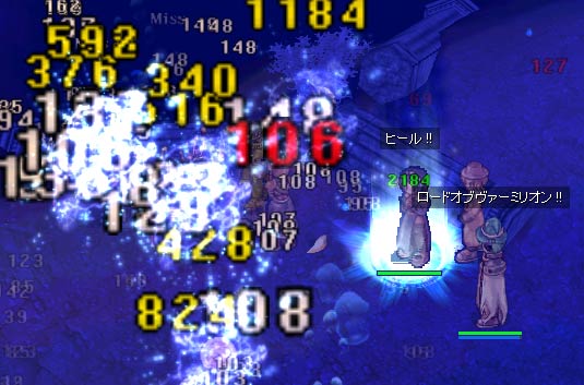 ときどき大魔法
