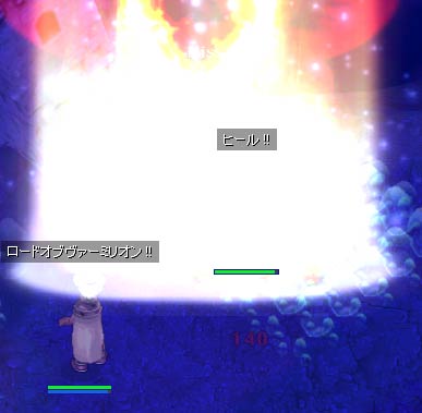 大魔法乱射