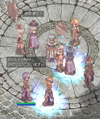 集う人々