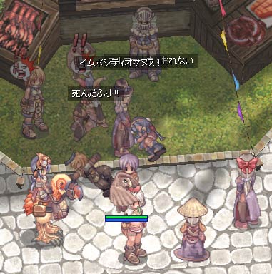 おれない