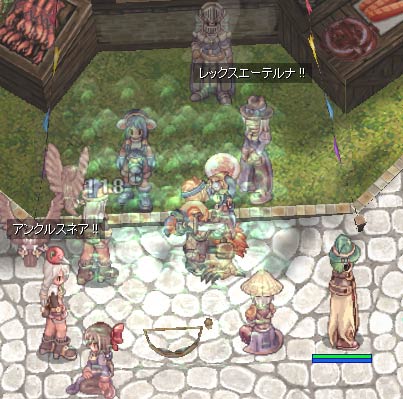Ｗｉｚでサポート