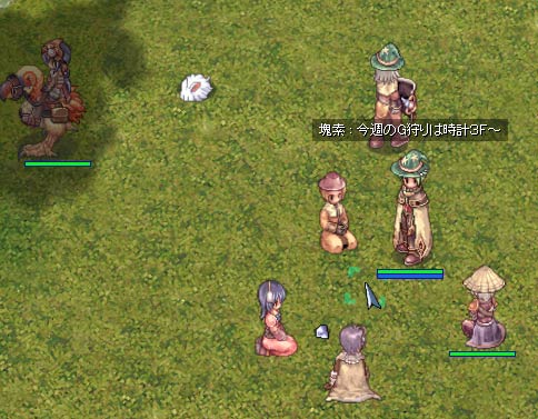 今週は時計塔3F~