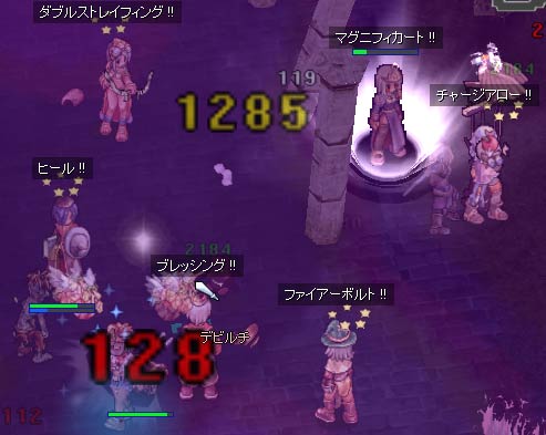 ドッペル様突撃
