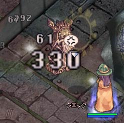 クロックは避けられる