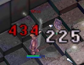 本はきつい