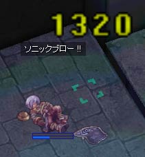 相打ち
