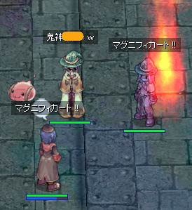 くららちゃんも支援する