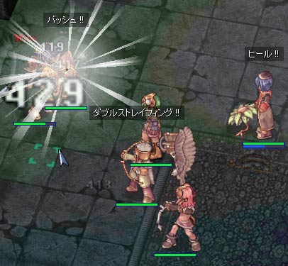 騎士団にて