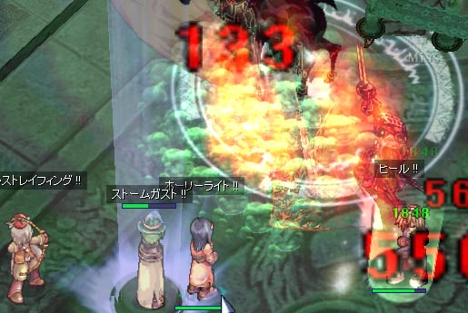 順調に狩り