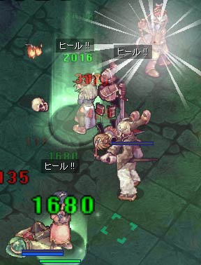 死んだ