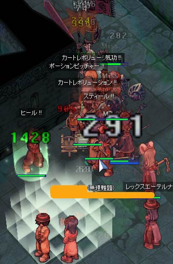 祭りは順調に