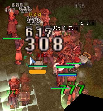 ﾍ(ﾟ∀ﾟﾍ)ﾍ(ﾟ∀ﾟﾍ)ﾍ(ﾟ∀ﾟﾍ)ﾎﾟｰ!!