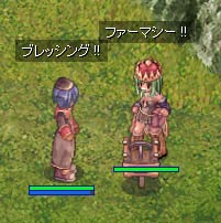 ポーション製薬工場