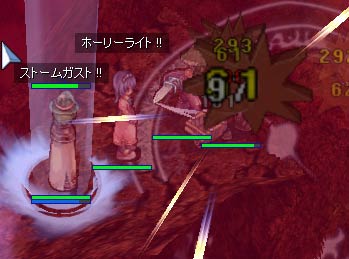 ２Ｆに突撃