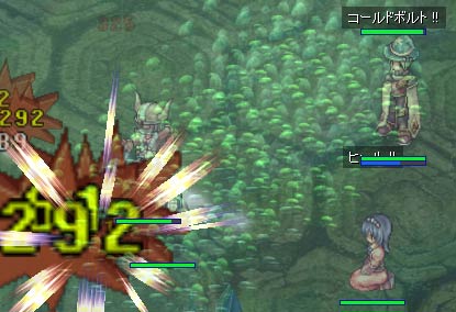 戦闘中