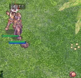 壁鍛錬
