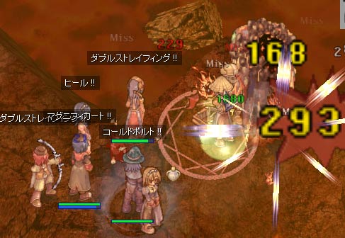 ノーグロード1F