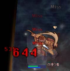 リベンジ