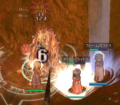 ノーグロードの戦い