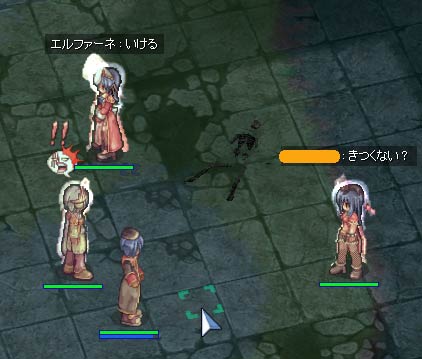 まだいける