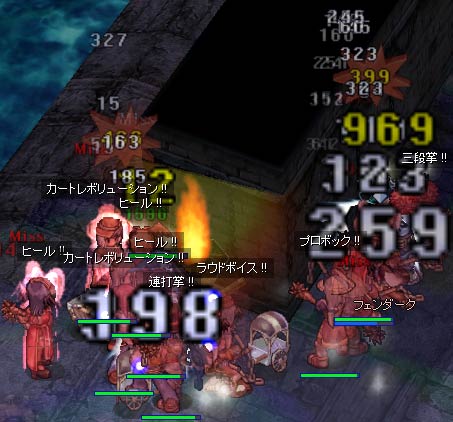 監獄でドンキー