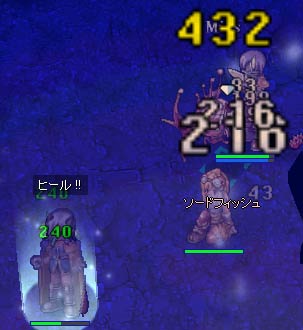 なかなかいい感じ