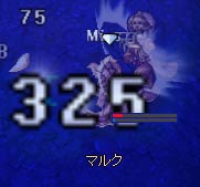 死にかけてます
