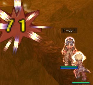 本当の君はどこにいる？