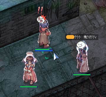 ハンター君もいなくなった