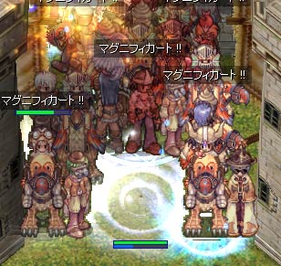 プロンテラ砦に行く