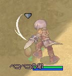 ペコペコ卵狩り