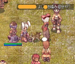 倉庫前で