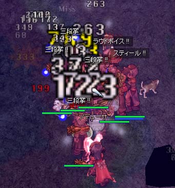 ぼこぼこ