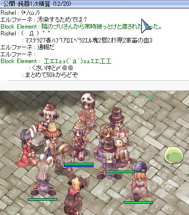 常時被っとけと