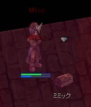 出ない