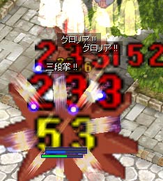 ＢＥｖｓルネット