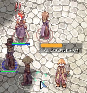 殺してください