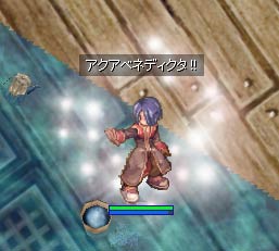 聖水作り