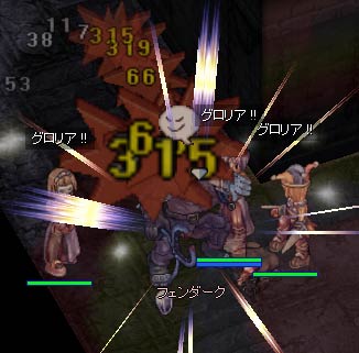 監獄でクリアサ二人