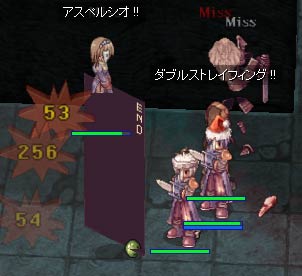 ジョーカーの死に様
