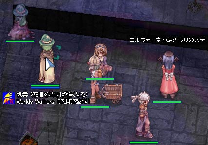 エルさんのＧｖ講義？