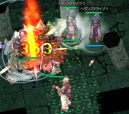 禿げにも勝てる
