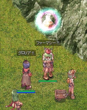 ポーション製作中