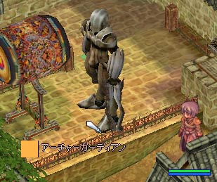 ギルドガーディアン散歩中