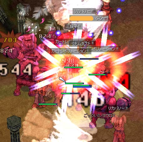 ゴツミノｖｓドンキーズ