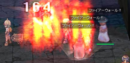 騎士団一階